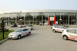 Тойота Центр Екатеринбург Восток